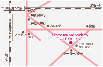 アクセスマップ