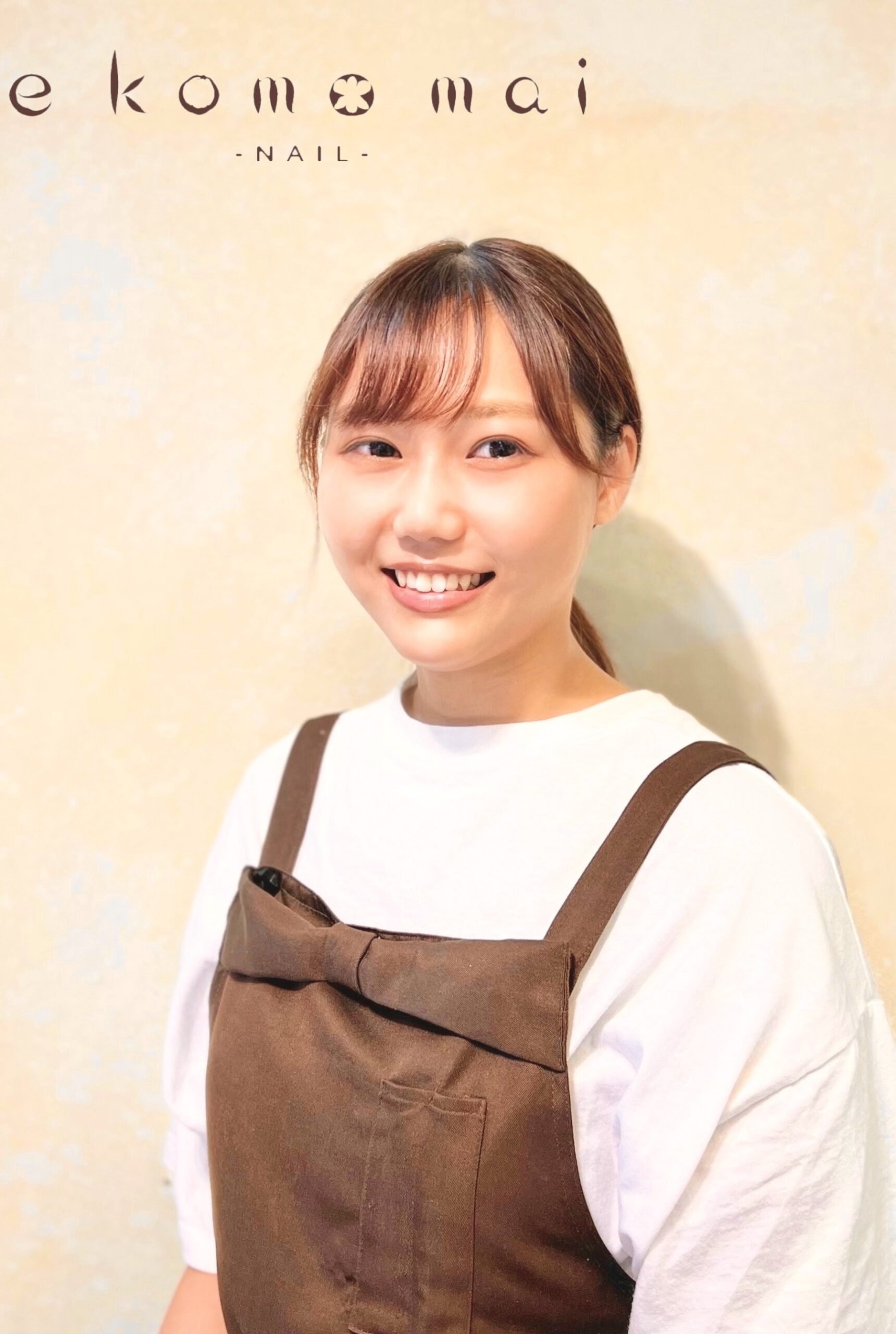 細井　愛未