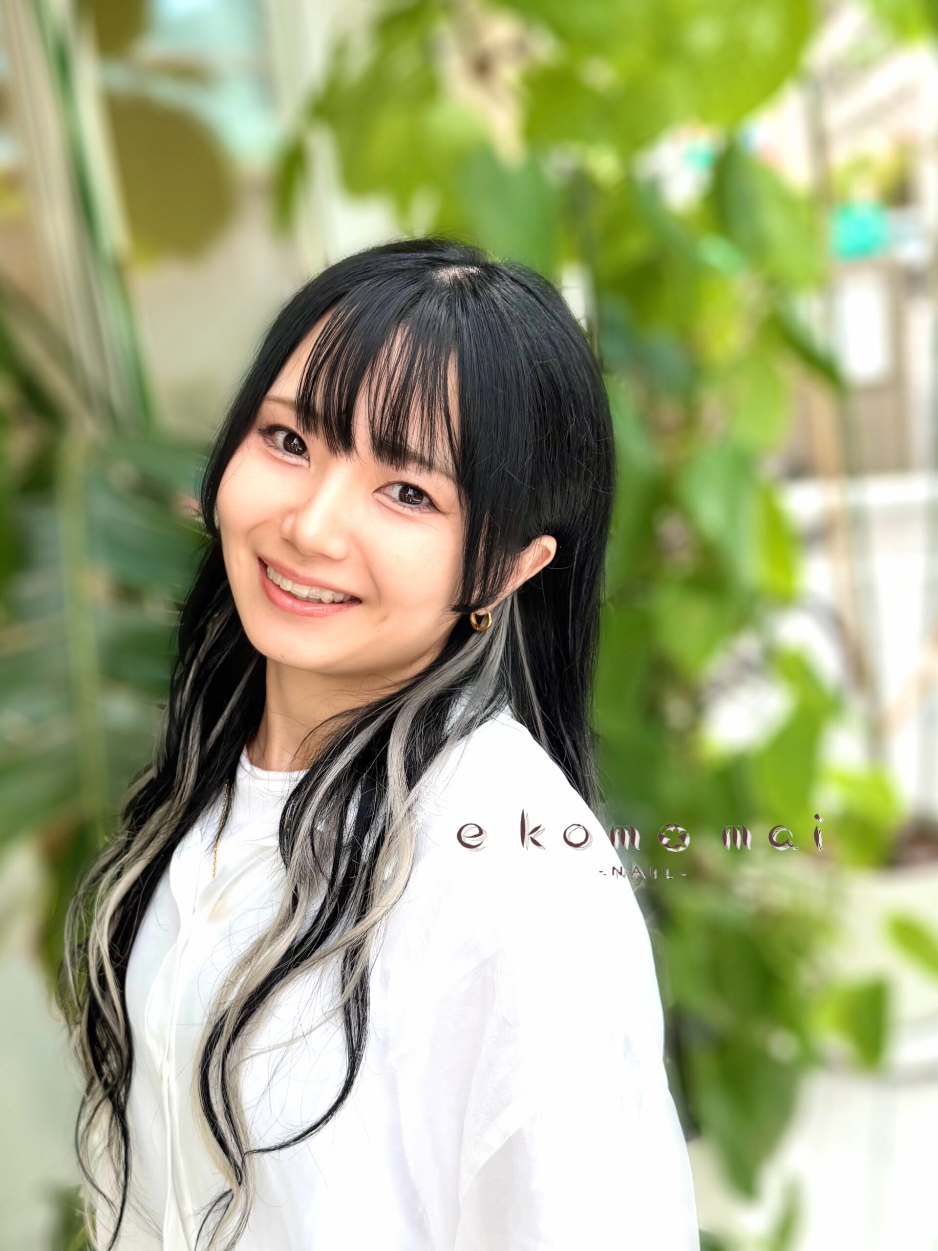 近藤 美春