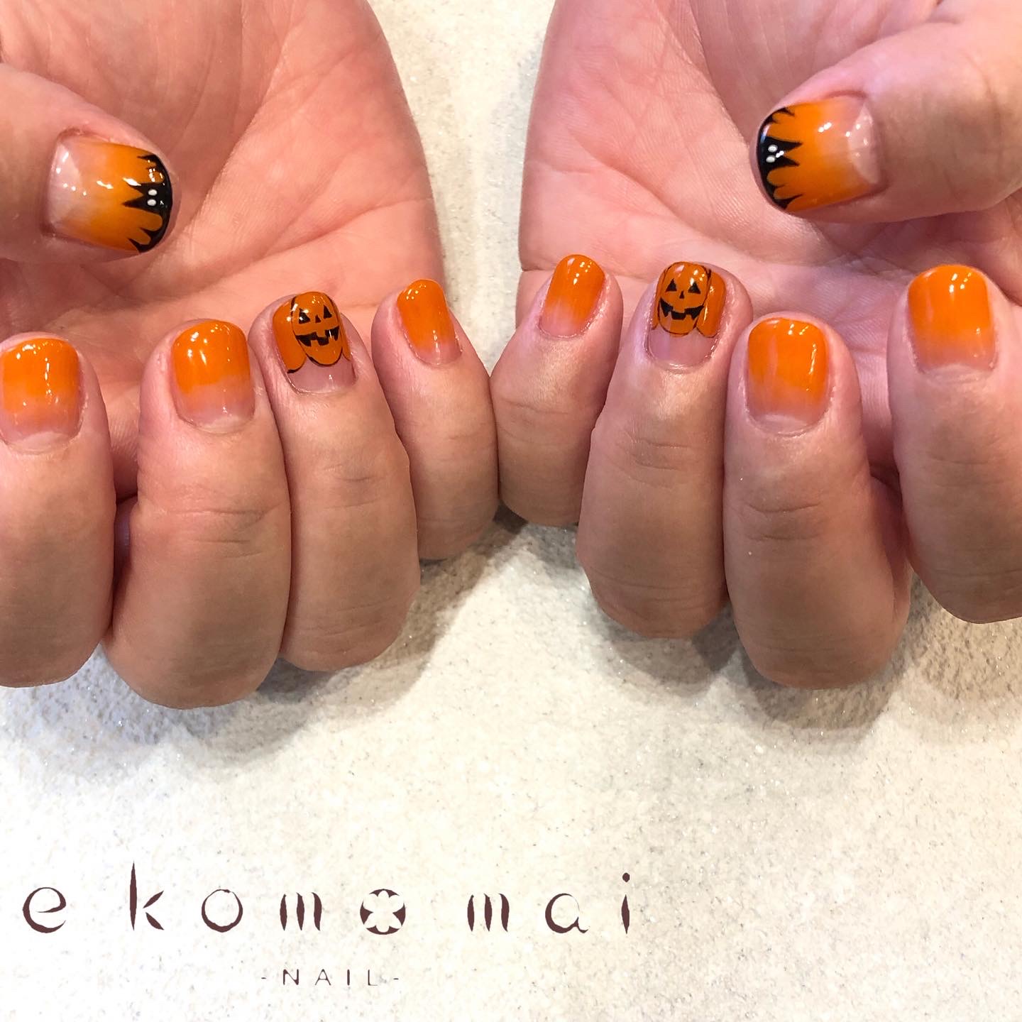 ハロウィンネイル 溝の口ネイルサロン E Komo Mai エコモマイ
