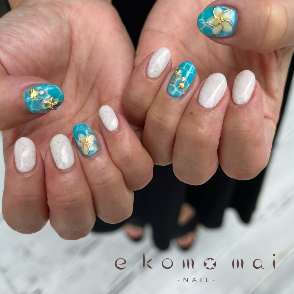 溝ノ口ネイルサロン ハワイネイル 海ネイル ビーチネイル 溝の口ネイルサロン E Komo Mai エコモマイ