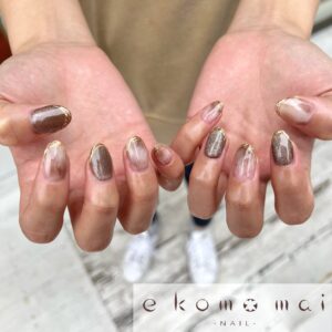 溝ノ口ネイルサロン ニュアンスネイル ミラーネイル ブラウンネイル