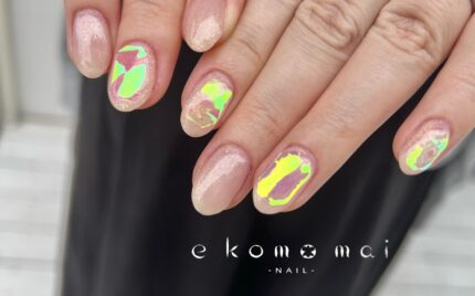 溝ノ口ネイルサロン　ニュアンスネイル　　フィルムネイル　ミラーネイル　氷ネイル 夏ネイル