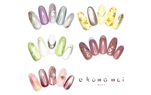 溝ノ口ネイルサロン　ニュアンスネイル　マグネットネイル　ミラーネイル　小花ネイル　シーズンネイル　春ネイル