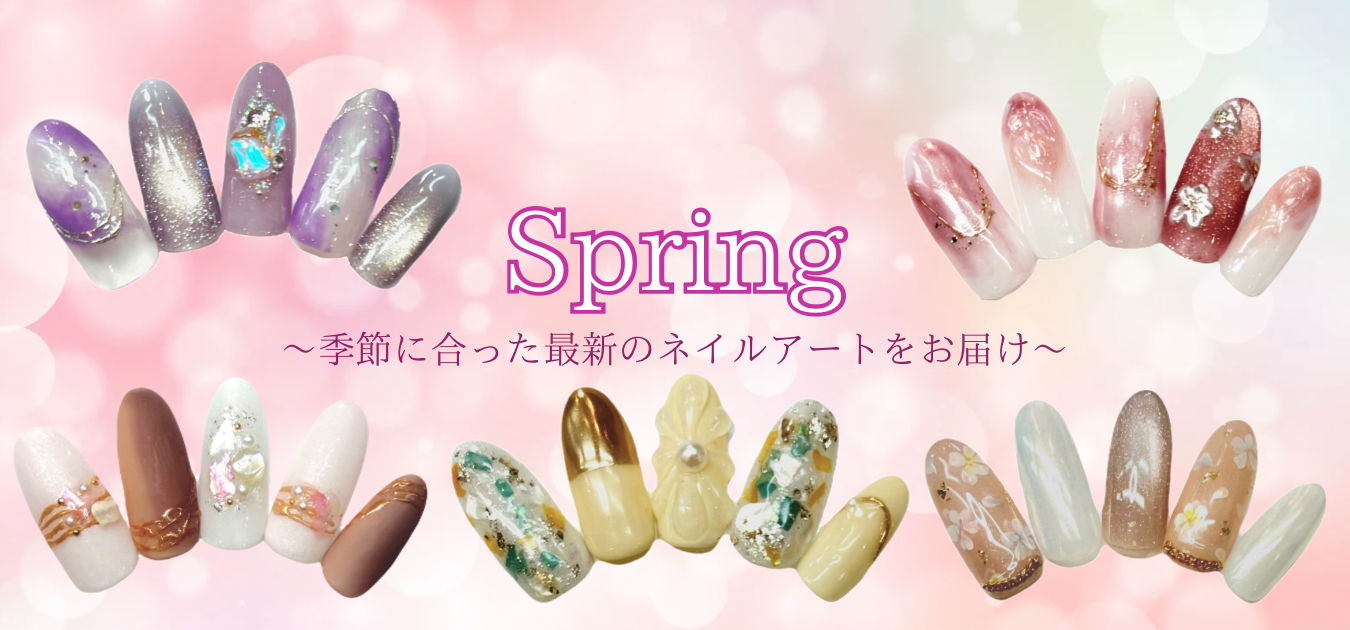 溝ノ口ネイルサロン　パラジェル　フィルイン　春ネイル　マグネットネイル　オフィスネイル　シンプルネイル　　マグネットネイル シーズンネイル